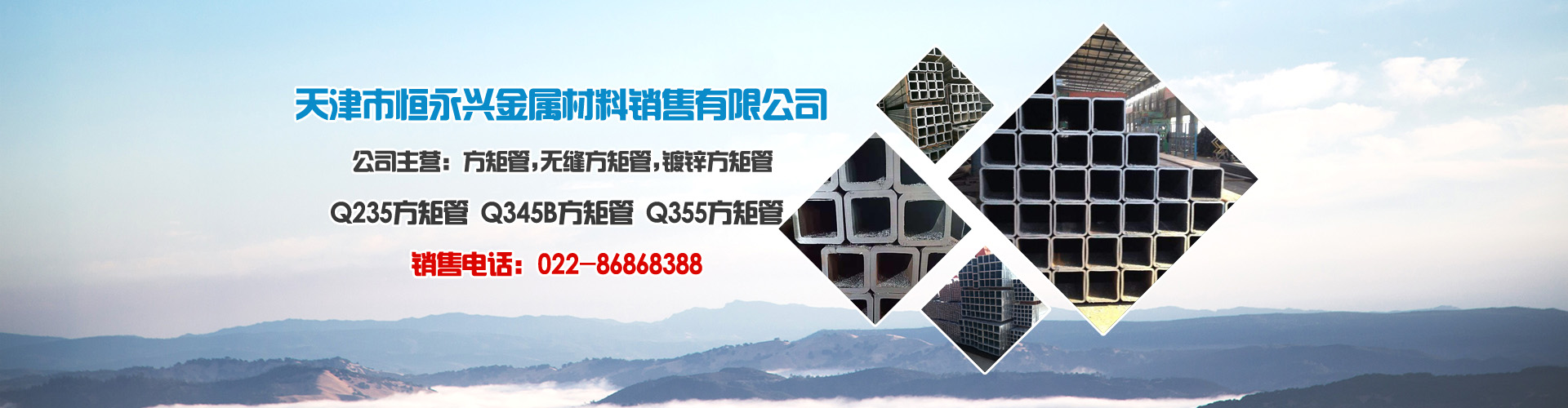 山東德福涂料有限公司